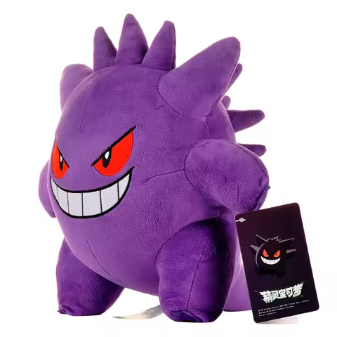 Figura de Peluche Gengar Pokémon Oficial Tamaño Grande