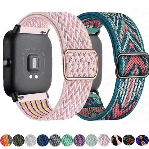 CORREA NAILON ELÁSTICA RELOJ