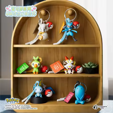 Llavero Pokémon Scorbunny Oficial Figura Coleccionable