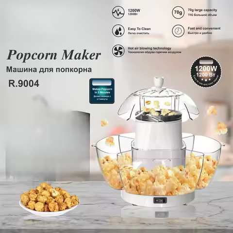 MÁQUINA DE PALOMITAS ELÉCTRICA AUTOMÁTICA