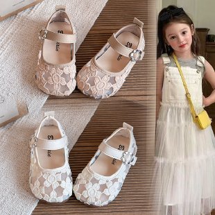 2026 Spring Summer New