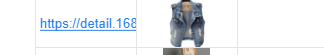 Women Washed Denim Nostalgic