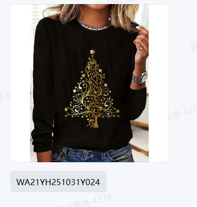 Women Casual Loose Crewneck