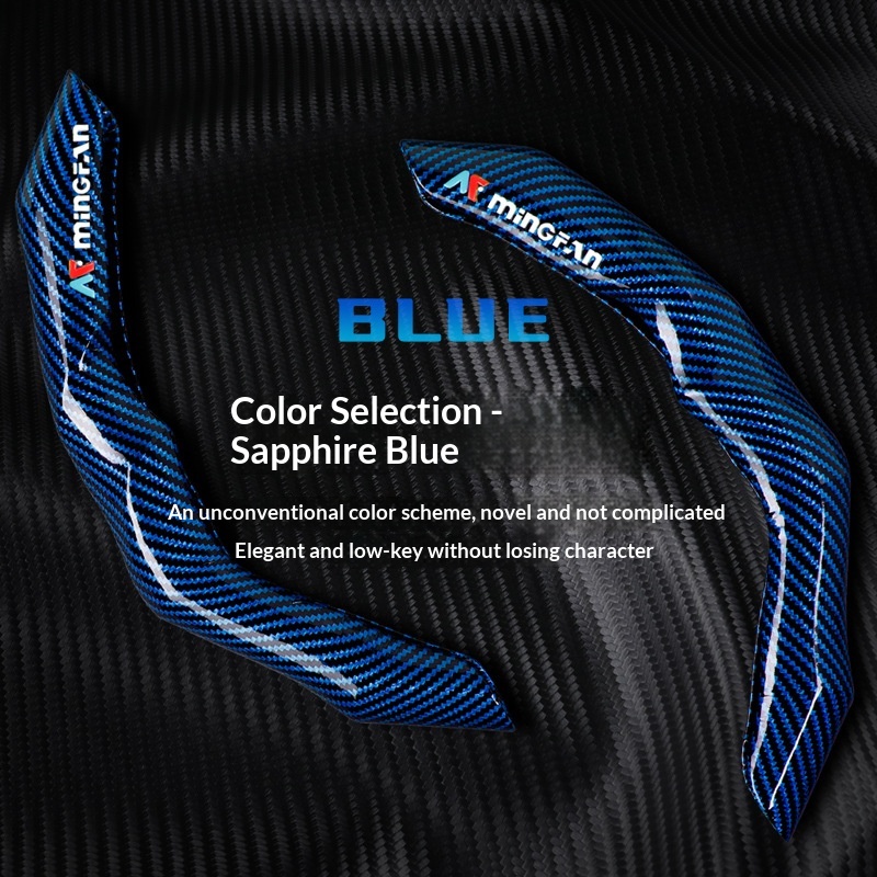 Laser Carbon Fiber Pattern