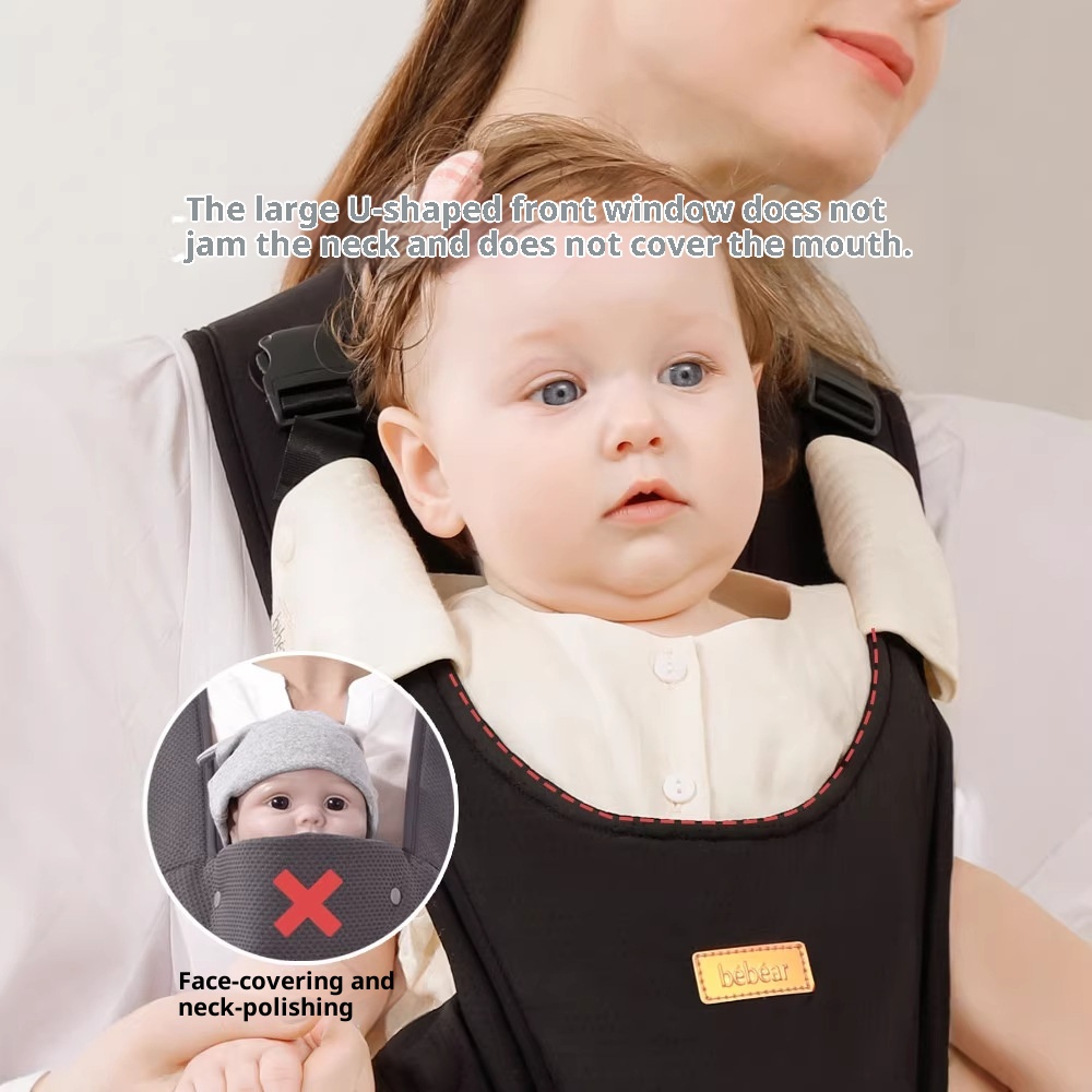 LIGHTWEIGHT BABY CARRIER WAIST