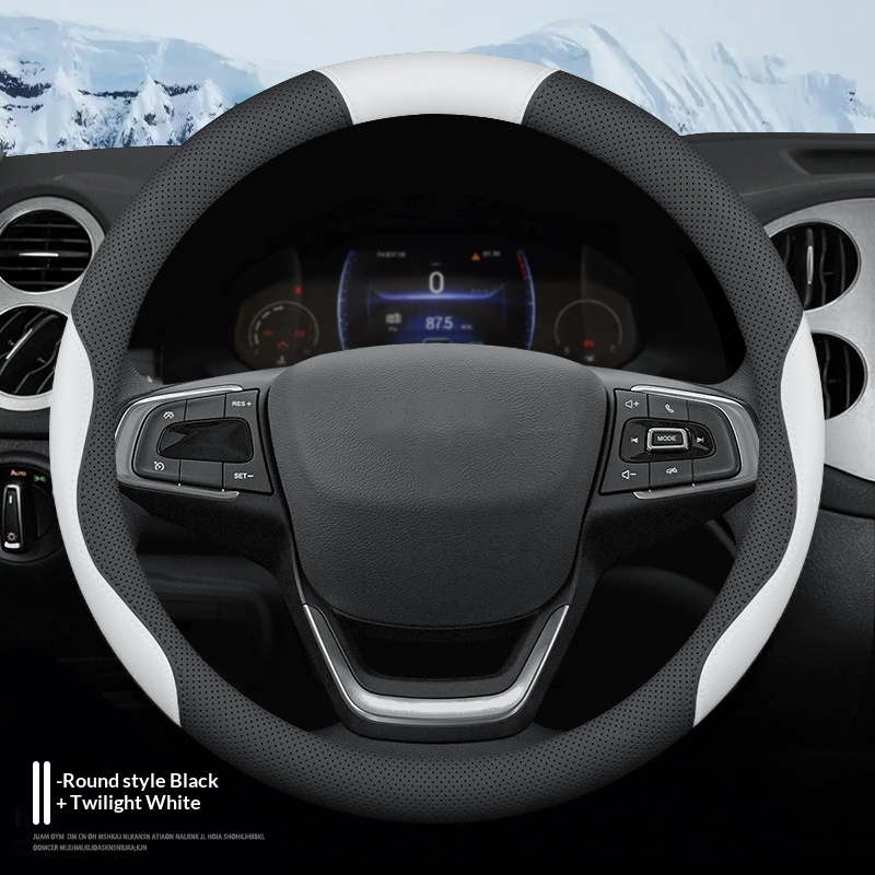 Steering Wheel Cover Leather