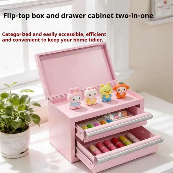 Desktop Storage Box Cosmetic