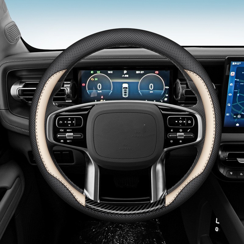 Steering Wheel Cover Modified