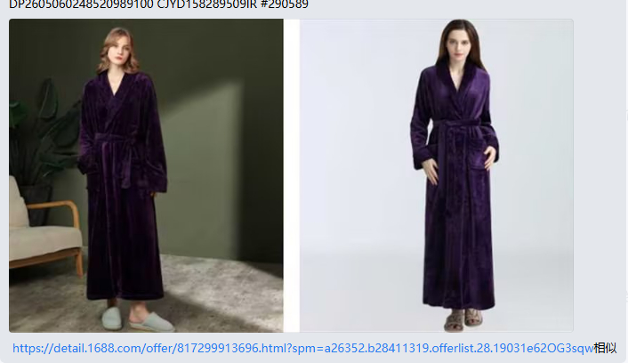 Autumnwinter Robe Extra Thick