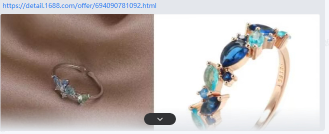 Shell Shaped Flower Ring