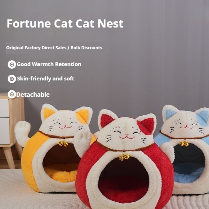 New Fortune Cat Bed
